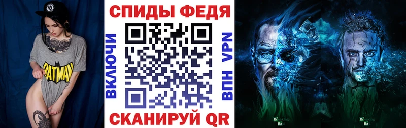 цены   Облучье  Амфетамин VHQ 