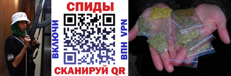 Бутират буратино  Облучье 