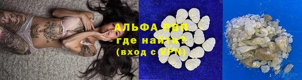 mdma Горнозаводск