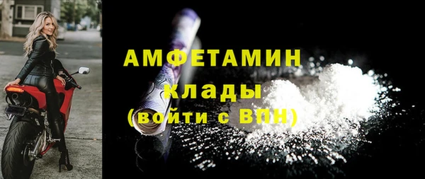 apvp Горно-Алтайск