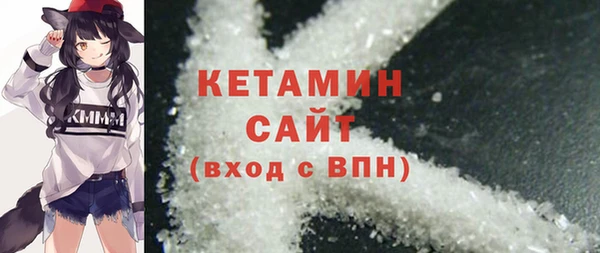 apvp Горно-Алтайск