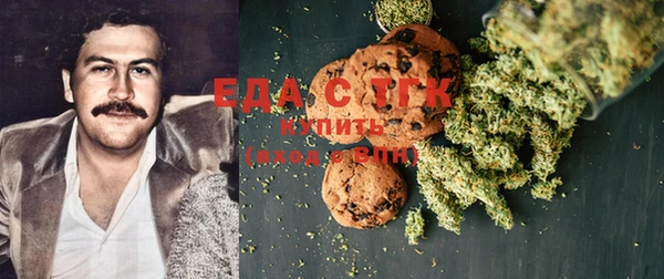 mdma Горнозаводск