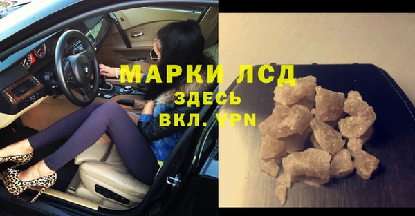 apvp Горно-Алтайск