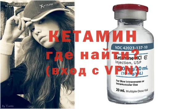 mdma Горнозаводск