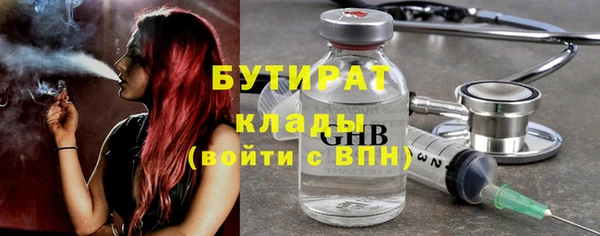 apvp Горно-Алтайск