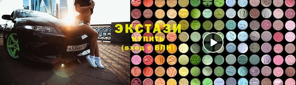 apvp Горно-Алтайск