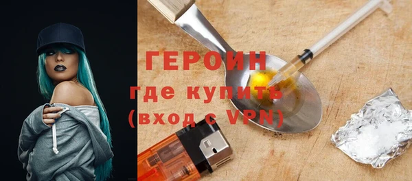 apvp Горно-Алтайск