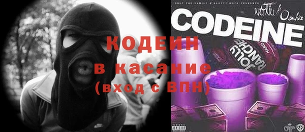 mdma Горнозаводск