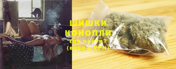 apvp Горно-Алтайск
