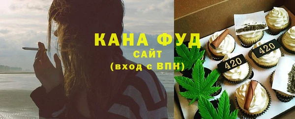 mdma Горнозаводск