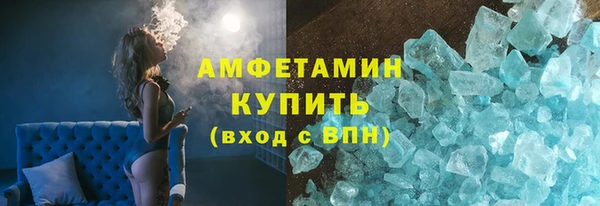apvp Горно-Алтайск