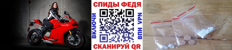 это наркотические препараты  omg сайт  Первитин кристалл  Облучье  хочу наркоту 
