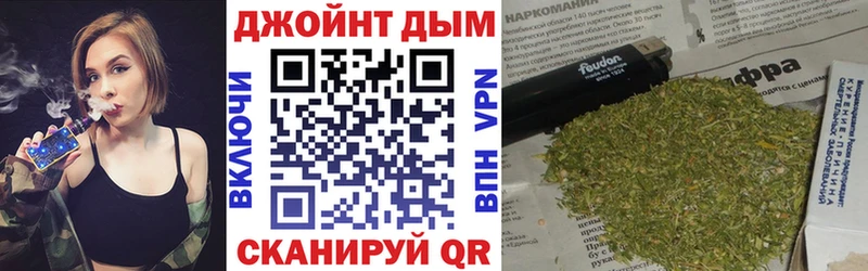 мега зеркало  Облучье  Бошки марихуана Amnesia 